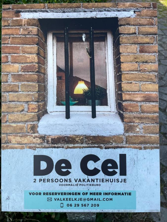 네스 De Cel 아파트 외부 사진